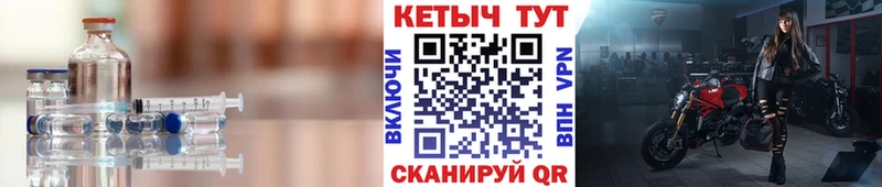 Кетамин VHQ  Кисловодск 