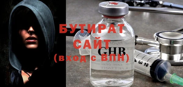 винт Лихославль