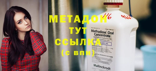 винт Лихославль