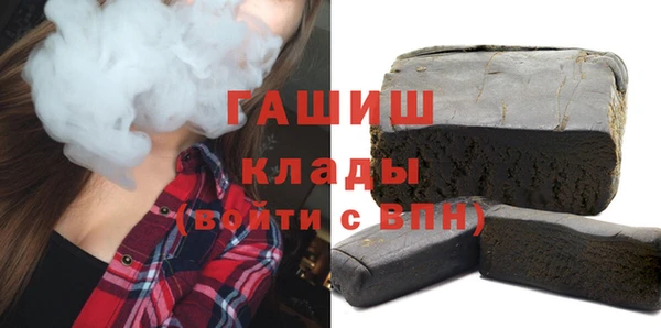 прущие грибы Лиски