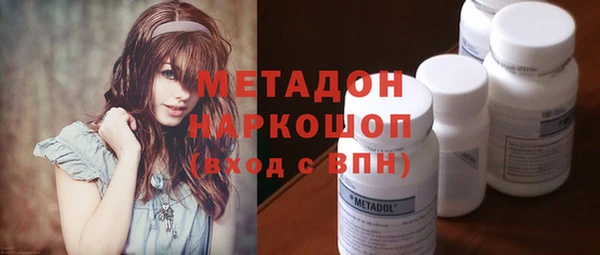 мет Абаза