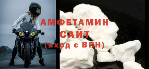 мет Абаза