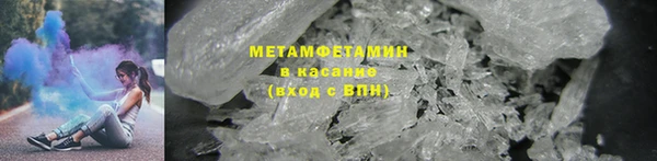 прущая мука Абдулино