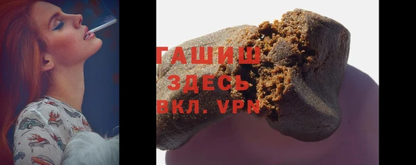 прущие грибы Лиски