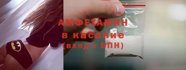 прущие грибы Лиски