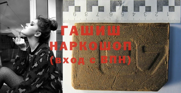 винт Лихославль