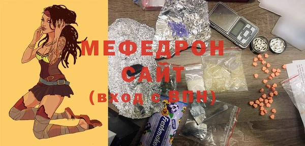 винт Лихославль