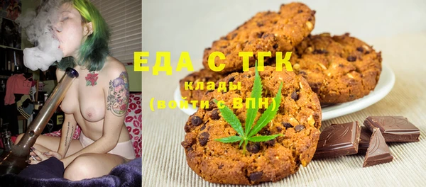меф VHQ Липки