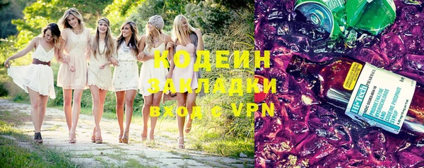 меф VHQ Липки