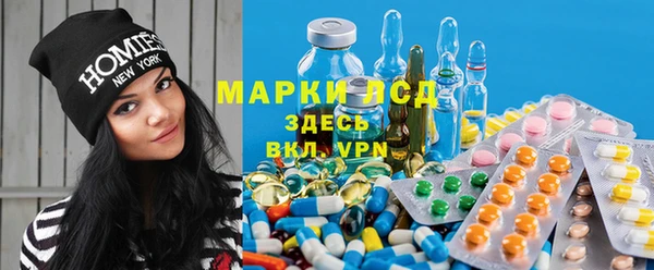 меф VHQ Липки