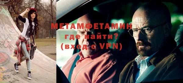 ПСИЛОЦИБИНОВЫЕ ГРИБЫ Окуловка