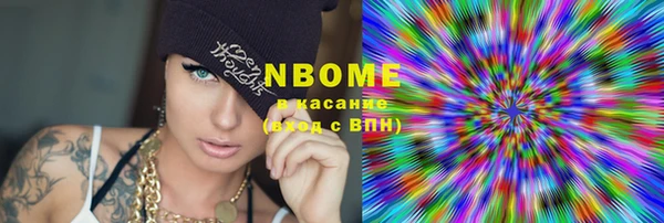 прущая мука Абдулино