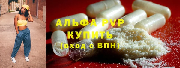 мет Абаза