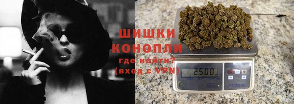 марихуана Абинск