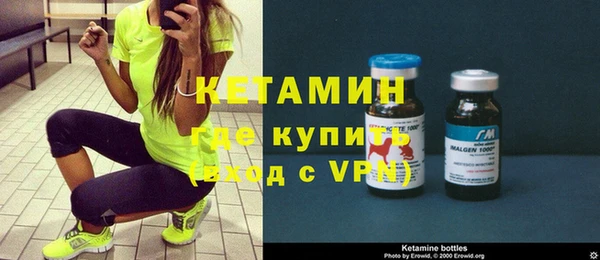 наркотики Олёкминск