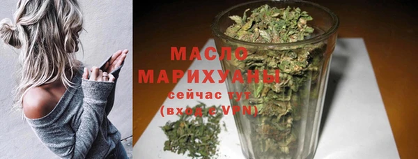 марихуана Абинск