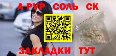 MDMA Коммунар