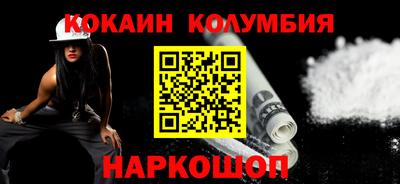 mdma Краснодар