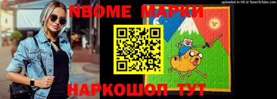 MDMA Коммунар