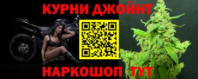 ALPHA PVP Краснокаменск