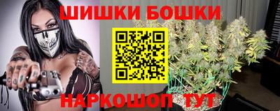 MDMA Коммунар
