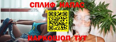 кокаин премиум Краснознаменск