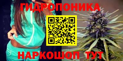 MDMA Коммунар