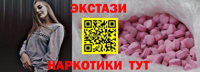 mdma Краснодар