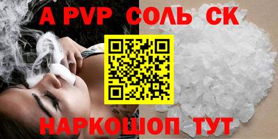 MDMA Коммунар