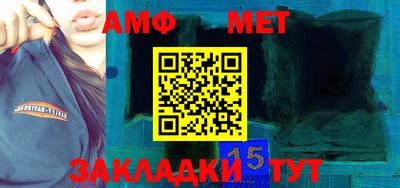 mdma Краснодар