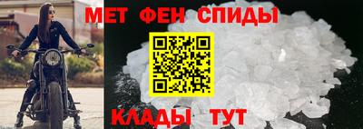 кокаин премиум Краснознаменск