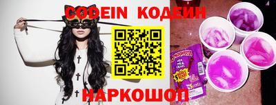 эйфоретик Конаково