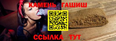 MDMA Коммунар