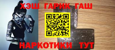 эйфоретик Конаково