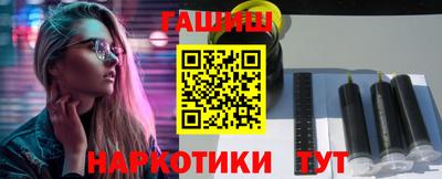 эйфоретик Конаково