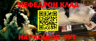 MDMA Коммунар