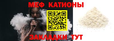 соль курить ск Комсомольск-на-Амуре