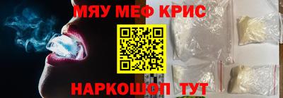 эйфоретик Конаково