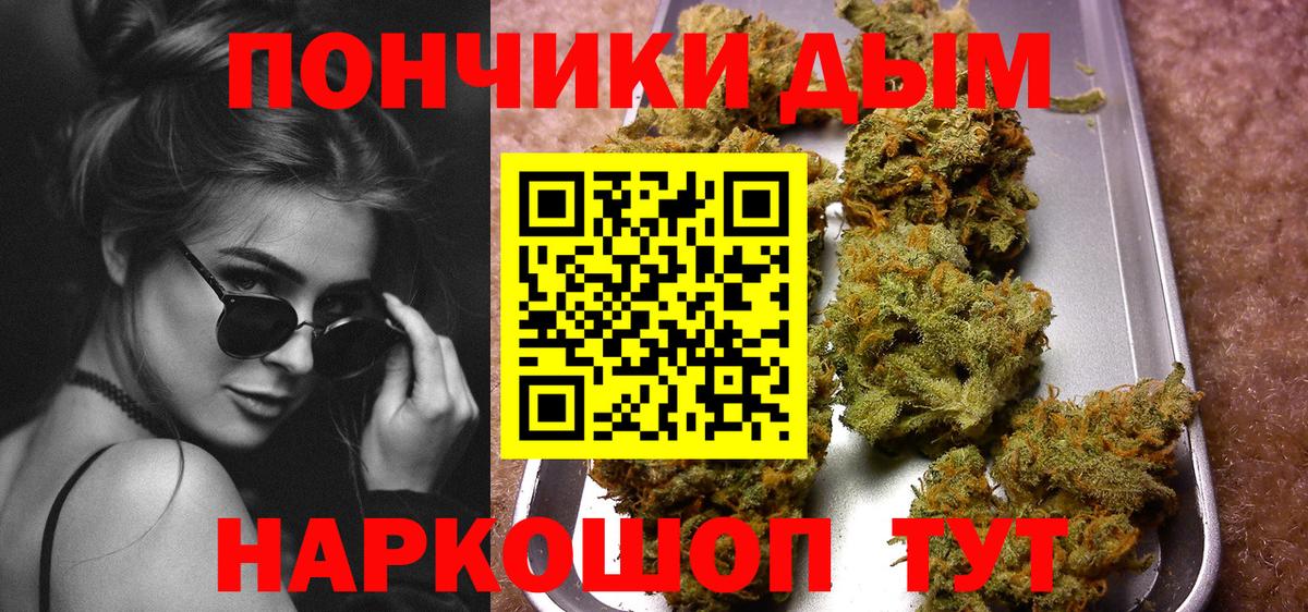ТГК Кисловодск